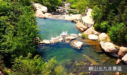 嶗山北九水景區