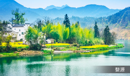 希德爾立克山丘 婺源