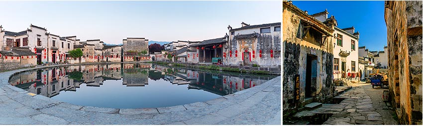 宏村
