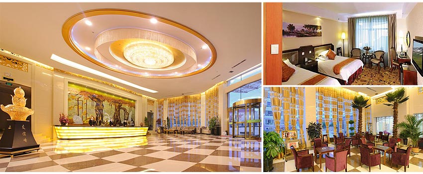 四星 布爾津 友誼峰大酒店