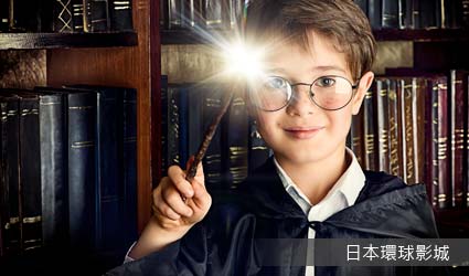 日本環球影城 日本環球影城