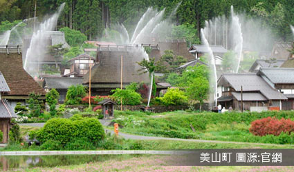 美山町 美山町