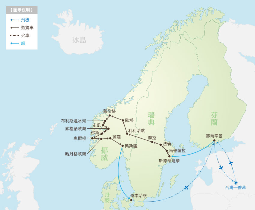 EUR1219C_歐洲_地圖_瑞典、芬蘭、挪威、丹麥 EUR1219C_歐洲_地圖_瑞典、芬蘭、挪威、丹麥