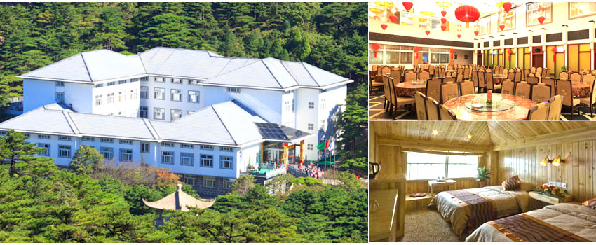黃山白雲賓館