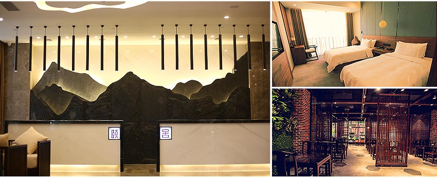 登封－準四★登封頤舍酒店
