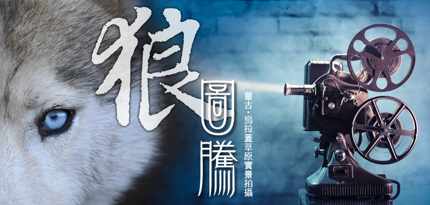 【靖伟旅行社 丰原分公司】海外旅游