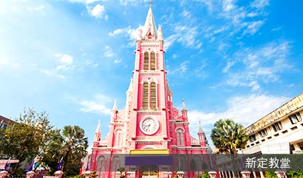 SGN07261214K cover photo