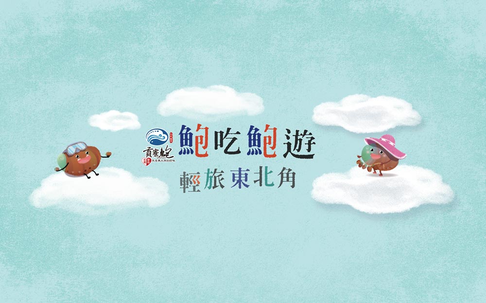 TPE01211211D cover photo